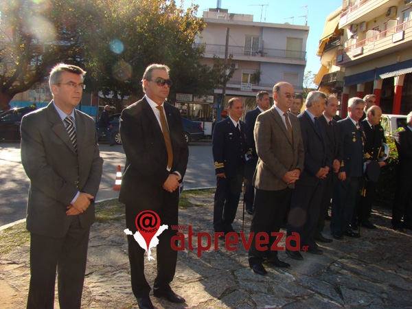 Τις ένοπλες δυνάμεις τίμησε η Περιφερειακή Ενότητα Πρέβεζας