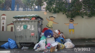 Επανέρχεται το πρόβλημα των σκουπιδιών στην Πρέβεζα; (Νέα ενημέρωση)
