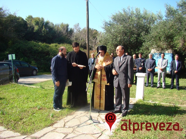 Η Πρέβεζα γιορτάζει 103 χρόνια ελευθερίας!-Επιμνημόσυνη δέηση στο Μνημείο Πεσόντων στη Νικόπολη