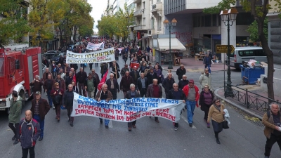 Μαζική κινητοποίηση των συνταξιούχων στην Αθήνα, απαιτώντας ό,τι τους έχει αφαιρεθεί
