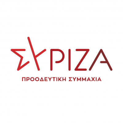 Ανακοίνωση της Νομαρχιακής Επιτροπής Πρέβεζας του ΣΥΡΙΖΑ-ΠΣ για την απώλεια του Τ. Νικολόπουλου
