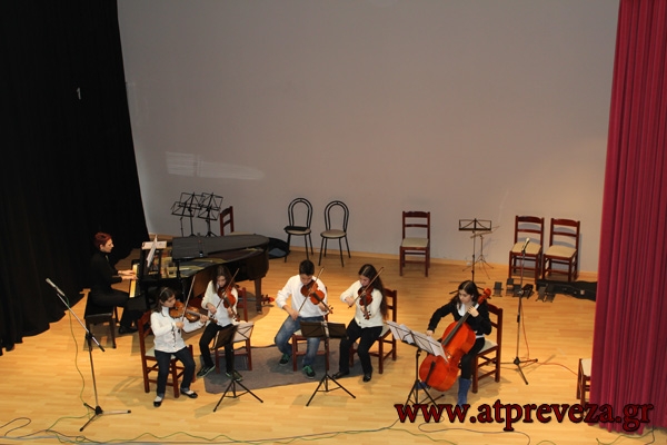 Συναυλία από το Ωδείο «Πολυρυθμία» (PHOTO)