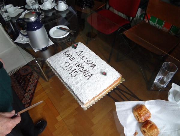 Το &quot;Διάζωμα&quot; έκοψε την πρωτοχρονιάτικη πίτα του-1000 ευρώ στον κουμπαρά της Κασσώπης!