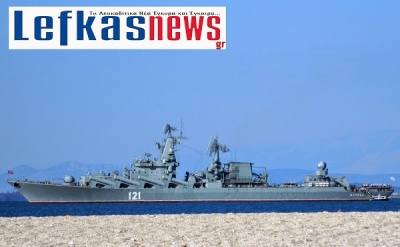 Στο Ιόνιο το ρωσικό πυραυλικό καταδρομικό «Μοσκβά» (photo)