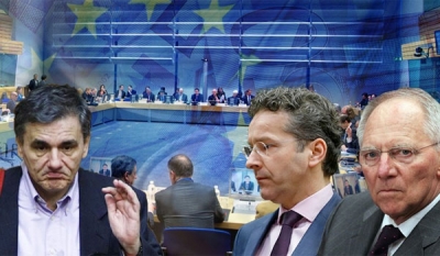 Ανακοίνωση της ΤΕ Πρέβεζας του ΚΚΕ για το Eurogroup της 9ης Μαϊου