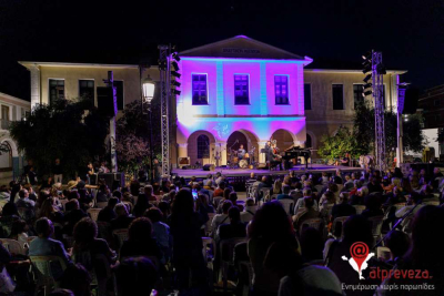 Πρέβεζα Τζαζ Φεστιβάλ (του Σπύρου Σίσκα)