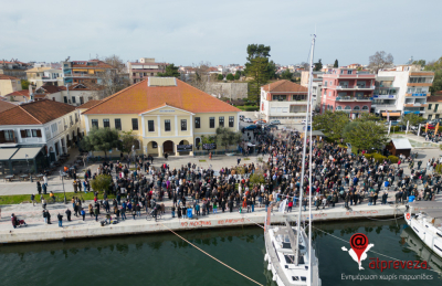 Σύλλογος Εργαζομένων Νοσοκομείου: "Στις 28 Φλεβάρη ενώνουμε τις φωνές μας με τους συγγενείς των θυμάτων των Τεμπών και το λαό της Πρέβεζας"