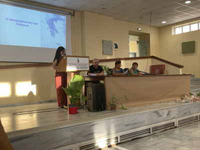 Με επιτυχία η τελετή λήξης της 1ης σχολικής χρονιάς του ΣΔΕ Δήμου Πάργας