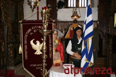 Εκδηλώσεις μνήμης και τιμής για τα 91 χρόνια της Μικρασιατικής καταστροφής