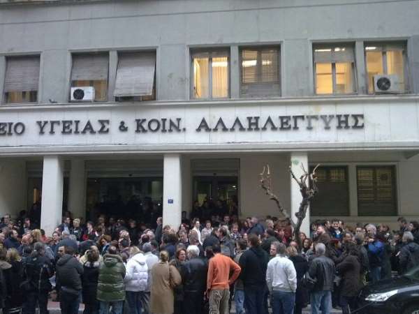 Άγονες και προβληματικές περιοχές το Καναλάκι και το Θεσπρωτικό με απόφαση του Υπουργείου Υγείας