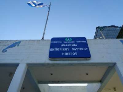 Δεσμεύσεις για σοβαρές χρηματοδοτήσεις στις υποδομές της ΑΕΝ Πρέβεζας – Ήξεις αφήξεις για τη Σχολή Σωστικών Μέσων