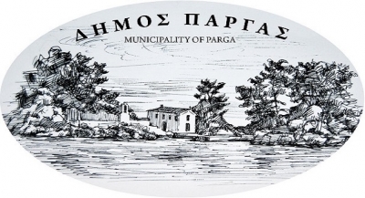 Νέα υποψηφιότητα στο Δήμο Πάργας 