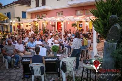 Μια διαφορετική σύγχρονη οπτική πάνω στην “Πρέβεζα” του Καρυωτάκη αναδείχθηκε το απόγευμα της Πέμπτης-Στο θερινό κινηματογράφο συνεχίζονται σήμερα οι εκδηλώσεις με "Δραμαμίνη" και προβολή ταινίας