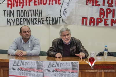 Χρήστος Ζαγανίδης: “Το εκπαιδευτικό κίνημα πρέπει να απαντήσει” (vid)