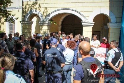 Την Τετάρτη η δίκη των 7 μελών του κινήματος κατά των πλειστηριασμών στην Πρέβεζα