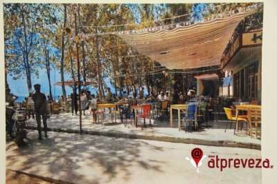 Η Πρέβεζα των 70s που δε θα ξεχάσουμε ποτέ... (video)