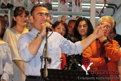 Νέος Δήμαρχος Πάργας ο Νίκος Ζαχαριάς - “Το αποτέλεσμα μας δημιουργεί πολλές ευθύνες”, δήλωσε στο atpreveza.gr