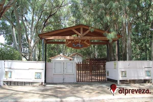 Δεν θα λειτουργήσει ο θερινός κινηματογράφος "Κυανή Ακτή"-Άγονη η δημοπρασία