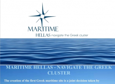 Στο 1ο Ελληνικό ναυτιλιακό cluster  “Maritime Hellas” συμμετέχει το Επιμελητήριο Πρέβεζας