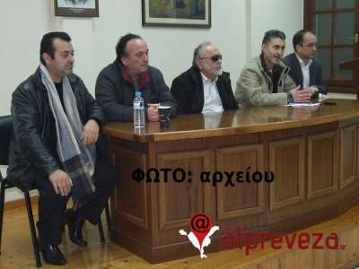 Στην Πρέβεζα μόνο για ψαράκι ο Υπουργός Υγείας...