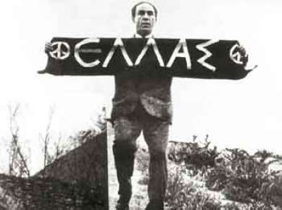 Στις 22 Μαϊου 1963 παρακρατικοί τραυματίζουν θανάσιμα τον Γρηγόρη Λαμπράκη