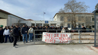 "Όχι σε ένα πτυχίο-μέλλον χωρίς αξία!" - Κινητοποίηση στην ΑΕΝ στην Πρέβεζα για την αναβάθμιση της δημόσιας ναυτικής εκπαίδευσης
