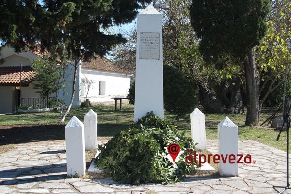 Η Πρέβεζα γιορτάζει 102 χρόνια ελευθερίας-Επιμνημόσυνη δέηση στο Μνημείο Πεσόντων στη Νικόπολη