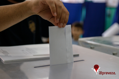 Δημοτικές εκλογές 2023 - Δείτε αναλυτικά πώς ψήφισαν τα Δημοτικά Διαμερίσματα του δήμου Ζηρού