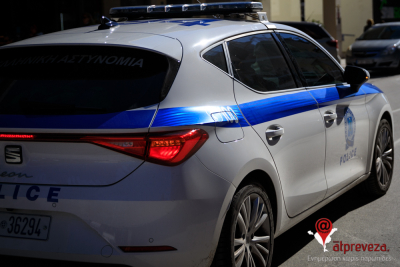 Πρέβεζα: Δύο συλλήψεις μετά από παραλαβή δέματος με κάνναβη