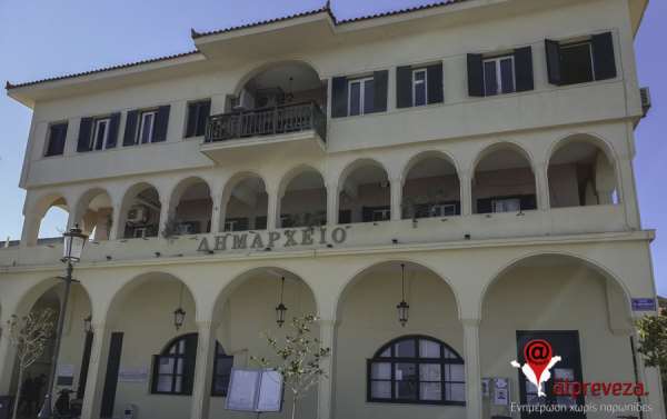 Αγωγές κατά του Δήμου Πρέβεζας που ξεπερνούν τις 100.000 ευρώ για προφορικές αναθέσεις Αντιδημάρχων θα απασχολήσουν την οικονομική επιτροπή