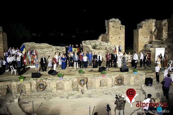 Στο Ωδείο της Αρχαίας Νικόπολης έπεσε η αυλαία του 35ου Διεθνούς Χορωδιακού Φεστιβάλ Πρέβεζας
