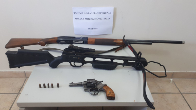 Πρέβεζα: Συνελήφθη για παράνομη οπλοκατοχή