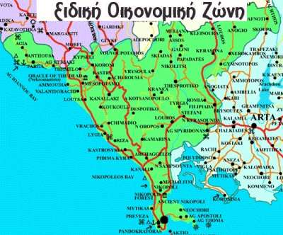 Ειδική Οικονομική Ζώνη και στην Π.Ε. Πρέβεζας;