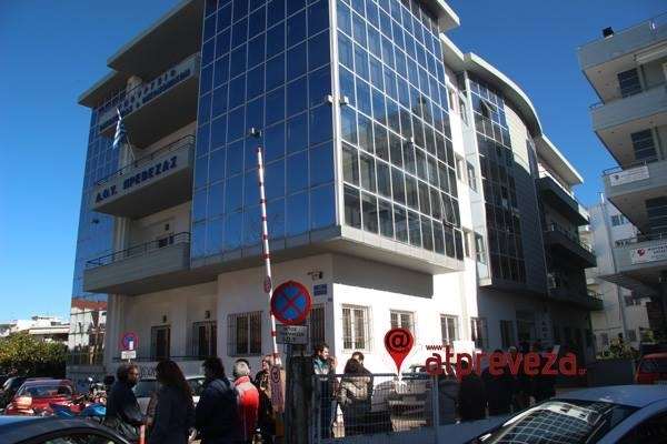«Τσουχτερό» το ενοίκιο που πληρώνει η ΔΟΥ Πρέβεζας