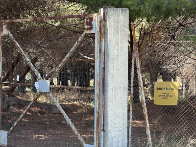 ΑΝΥΠΟΤΑΚΤΗ ΚΙΝΗΣΗ για τα χωριά και την πόλη της Πρέβεζας: "Πρόσκαιρη νίκη…συνέχιση του αγώνα"