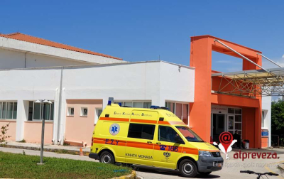 Διοίκηση ΓΝ Πρέβεζας:"Προτεραιότητα η προστασία της υγείας, της ασφάλειας και της αξιοπρέπειας των ανηλίκων"