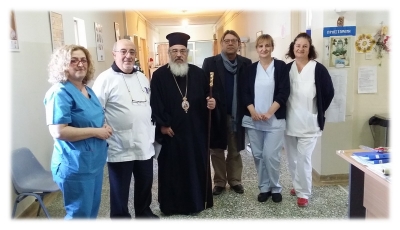 Νοσοκομείο, Ψυχαργώς και Γηροκομείο επισκέφθηκε ο Μητροπολίτης Χρυσόστομος
