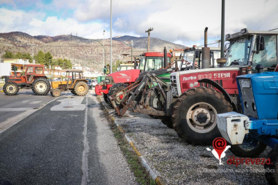 Επί ποδός οι αγρότες του Νομού Πρέβεζας-Συλλαλητήριο διαμαρτυρίας την Κυριακή στο Λούρο