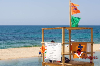 Υπογραφή σύμβασης στο... παρά πέντε για τη ναυαγοσωστική κάλυψη στο Δήμο Πρέβεζας και χωρίς προσυμβατικό έλεγχο