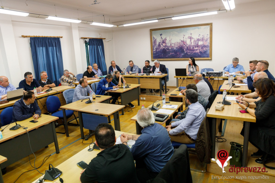 Την Δευτέρα η 2η ειδική συνεδρίαση λογοδοσίας της δημοτικής αρχής του δήμου Πρέβεζας