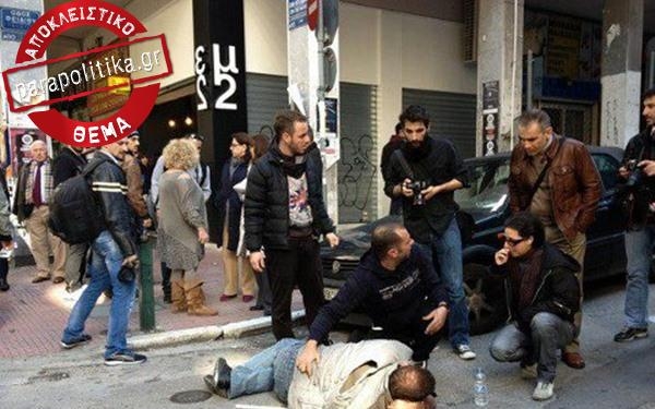 Πρεβεζάνος ο νεαρός που δέχθηκε επίθεση στη Θεσσαλονίκη κατά τη διάρκεια της απεργίας