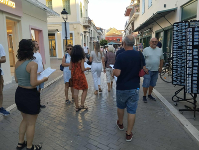 ΑΝΤΑΡΣΥΑ Πρέβεζας: "Ανεπιθύμητοι στη περιοχή μας οι Ισραηλινοί που παίρνουν θέση υπέρ του ισραηλινού στρατού και της γενοκτονίας του Παλαιστινιακού λαού"