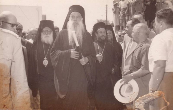 ΓΑΚ - Αρχεία Ν. Πρέβεζας: Η επίσκεψη του Οικουμενικού Πατριάρχη Αθηναγόρα στην Πρέβεζα