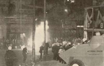 Στις 16 Νοεμβρίου 1980 δύο νέοι χάνουν τη ζωή τους σε επεισόδια στην πορεία για το Πολυτεχνείο