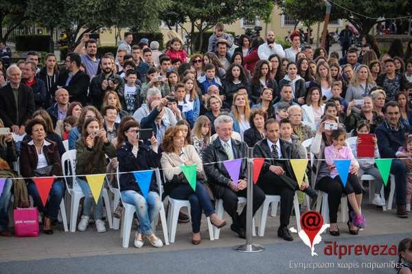 Στην Πλατεία Ανδρούτσου ολοκληρώθηκαν οι διήμερες εκδηλώσεις για την Παγκόσμια Ημέρα Χορού(photos+video)