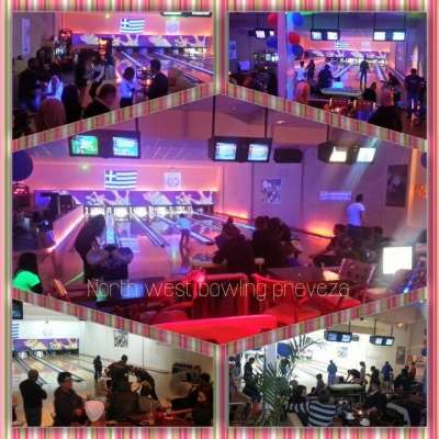Απεριόριστο bowling μόνο με 5 ευρώ κάθε Τρίτη και Παρασκευή στο North West Bowling!