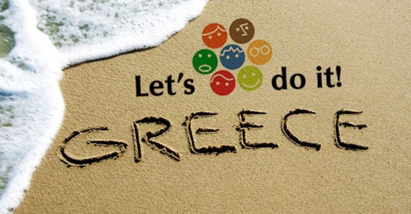 Δυναμική συμμετοχή της Πρέβεζας  στην πρωτοβουλία &quot;Καθαρίζουμε την Ελλάδα σε μια μέρα&quot;