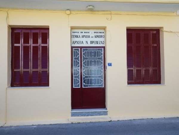 Σπάνιο φωτογραφικό υλικό για την Πρέβεζα δόθηκε στα (ΓΑΚ) – Αρχεία Ν. Πρέβεζας (pics)