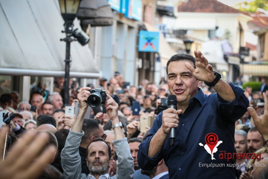 Στην Ήπειρο την επόμενη εβδομάδα ο Αλέξης Τσίπρας – Κλιμάκιο στελεχών του ΣΥΡΙΖΑ-ΠΣ θα επισκεφθεί την Πρέβεζα
