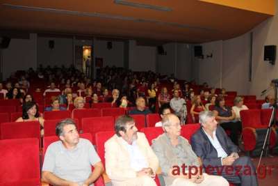 Μια γιορτή για την ψυχή...